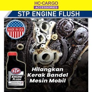 STP - STP Professional Engine Flush 450ml ST14450EN