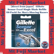 【direct from japan】 Gillette Sensor Excel Single Blade Refills (10-Pack) for Men's Shaving Razors