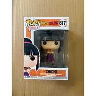 Funko Pop Animation Dragon Ball Z Chichi #617