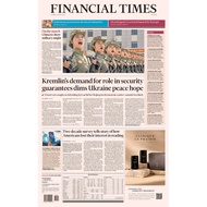 Financial Times August