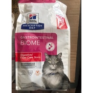 Hills Hills604200 Cat Gi Biome 8.5 Lbs (3.85 Kg)