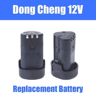 DongCheng DCA replacement  12V Drill battery LI-ON Lithium Fast Charger