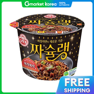 Ottogi | Ottogi Jjajang (Chảo) 125g x 12 Sản Phẩm Thực Phẩm Chế Biến Miễn Phí Trong