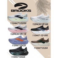 b1 Best b5 Hot-selling b8 b7 product Glycerin Max b3 b4 Genuine Low-Top Shoes, b10 Anti-Slip Durable