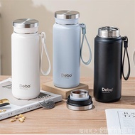 Olica Water Cup ml600DEP-939 Large Capacity 316 Stainless Steel Vacuum Men Women Thermos Cup Debo 4O