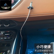 1 car data cable clip car charging cable holder black and beige ear-shaped cable organizer clip
