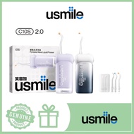 Usmile C10S 2.0 dental irrigator, portable water flosser, ultrasonic orthodontic irrigator