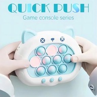Animal Series Pop Push Game Machine Kids Cartoon Cute Fun Whac-A-Mole Squeezing Anti Stress Sensory 