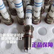 Bosch 04E905612New Jetta Santana Golf 7 Langyi Suitable for Volkswagen EA211 Iridium Spark Plug