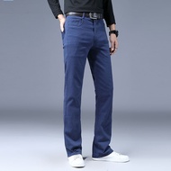 Jeans Men Men's Big Flared Jeans Boot Cut Leg Flared Jeans