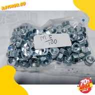 Must Have! 100 Pcs White M5 Nuts 8 An Nut and Bolt/