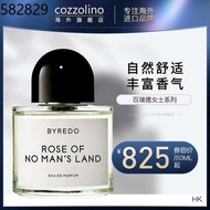 BYREDO no man's land rose sequence Super Cedar perfume for women EDP lasting fragrance 50ml