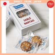 Echire Patisserie Sable Nantes, 10-piece cookie set with tote bag, made with Echire butter, perfect 