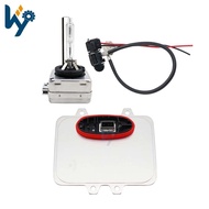 Good Luck Car Light Brand New Xenon Light Ballast Set D1S Rectifier