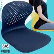 HOUSSEN - 韓國製 Flying 矯正健康椅背丨護脊坐墊丨坐姿矯正 藍色 - 00021