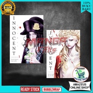 Manga: Innocent Omnibus Volume 1&2 - AmazeusOnlineShop