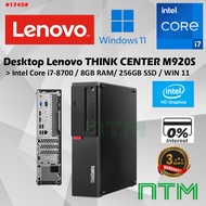 1745 USED Used PC Lenovo ThinkCenter M920S SSF Desktop Computer Intel Core i7-8700 4.60 GHz 8GB 256G