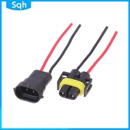bri H8 H9 H11 Male To Female Socket Plug Adapter Wiring Harness (1/2PCS) ywr
