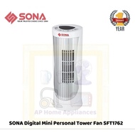 SONA Digital Mini Personal Tower Fan SFT1762