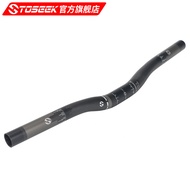 Carbon Fiber Folding Bike Handlebar, Drop Handlebar, Straight Handlebar25.4Small Diameter Sliding Ha