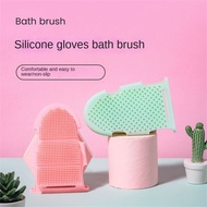 【cw】 Washing Shower Cleaner Gloves Massager To Use Exfoliating Accessories