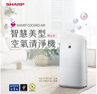 【SHARP】AIoT空清KC-P70T-W