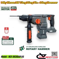 Máy Khoan Bê Tông Dùng Pin Dekton M21-RH2603PLUS Phiên Bản Xám | Máy Khoan Pin 3 chức năng 32J dòng