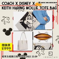 COACH x DISNEY x KEITH HARING Mollie Tote Bag