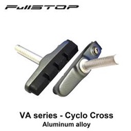 特價FullSTOP 吊夾Cyclo cross 穩定性高 煞車塊/煞車皮 [一車份] (SHIMANO、SRAM規格)