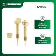 Laifen SE2 Hair Dryer (New)