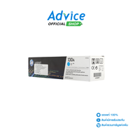 Toner Original HP 130A CF351A C - A0065524