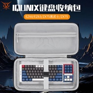 Hubing Suitable for IQUNIX Aluminum Factory Keyboard Storage Bag Compression-Resistant EZ60 Storage 