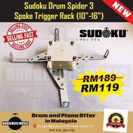 Sudoku Drum Spider 3 spoke Trigger Rack (Electronic Drum)