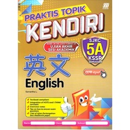 Praktis Topik Kendiri English SJKC 5A