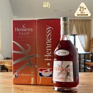 Hennessy VSOP NBA Limited Edition 700ml