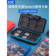 JJC Game Card Box Suitable for Nintendo Switch Card Box NS Sony PSV Cassette Box TF Card Storage Box