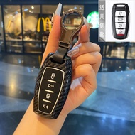 Car Key Case Cover for  Haval H6 Dargo Jolion 2022 H7 H4 H9 F5 F7 F7X F7H H2S GMW  ABS Key Shell Car