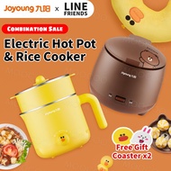 【Line Friends】Rice Cooker &amp; Electric Hot Pot Combination Co-branded Joyoung Multifunction Cooking Pot Kitchen Appliance