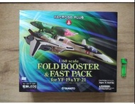 YAMATO MACROSS PLUS 1/60 FOLD BOOSTER & FAST PACK PARTS FOR YF-19 & YF-21 超時空要塞 YF 19 & YF-21 專用配件裝甲