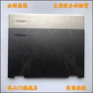 Suitable for Lenovo YOGA C740-14 C740-14IML A Shell C Shell D Shell Notebook Shell