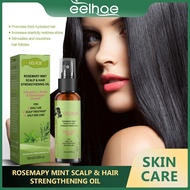 Eelhoe Rosemary Mint Hair Strengthening Oil Hair Growth Liquid Scalp Massage Care to Soothe Dry and Restless Hair Hair Growth Fluid(59ml)