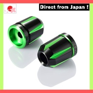 【Japan Original】
Daytona Bar Ends for Kawasaki (M8) PREMIUM ZONE Scratch Lime Green 93137