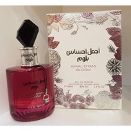 AJMAL EHSAS BLOOM EAU DE PARFUM BY ARD AL ZAAFARAN 100ML FOR WOMEN