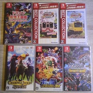 Switch 日版 Games 最強王圖鑑 鐵道日本 賽馬 Zoids