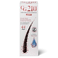 Clearance Sale - CG210 Hair & Scalp Essence Women 80ml - Expiry Oct 2026