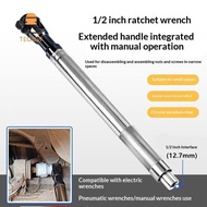 1pcs Four Wheel Electric Alignment Car Wrench 2-in-1 Extension