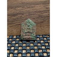 Phra Khun Paen Phim Lek  Lp Pong Wat Jeang 2563