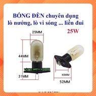 Specialized 25W microwave and oven light bulb - LVS microwave
