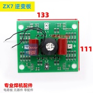 แผงควบคุมหลัก ZX7-400 แผงเปลี่ยนกำลัง แผงขับเคลื่อน IGT แผงเดี่ยว LT สำหรับเครื่องกำเนิดไฟฟ้า