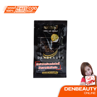 CAREBEAU เเคร์บิว เเฮร์ ทรีทเม้นท์ เคราติน 15มล.